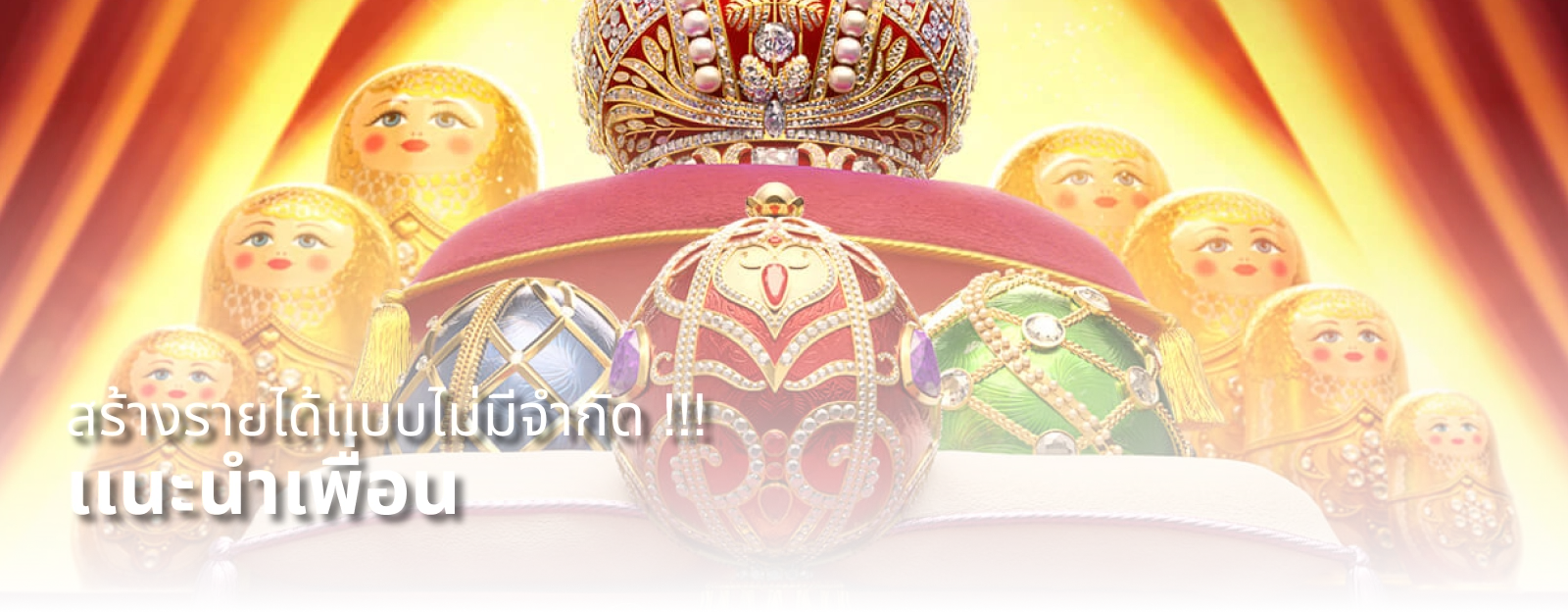 789 เบท